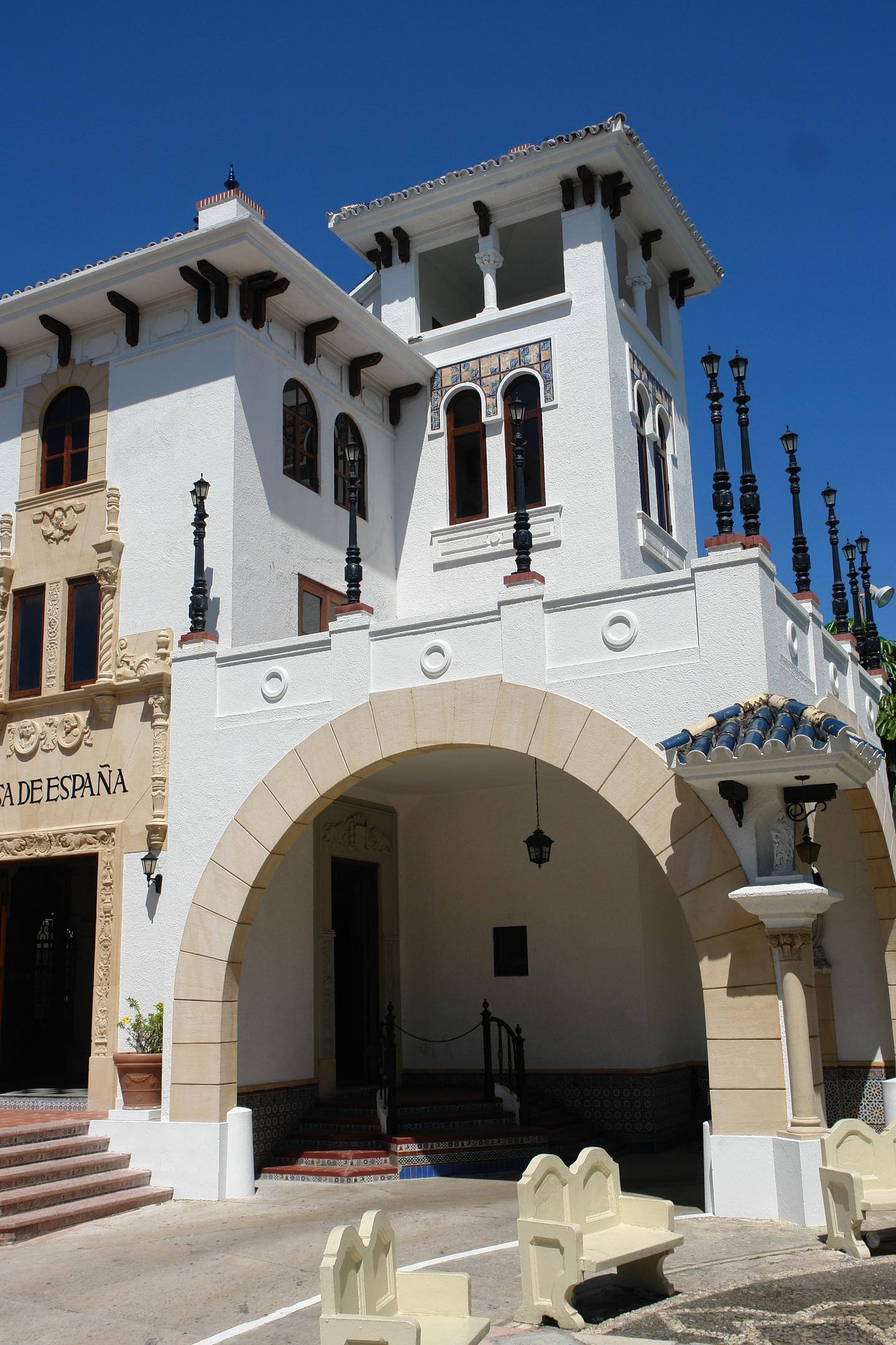 Casa de España - San Juan (Puerta de Tierra) - 2011 00149